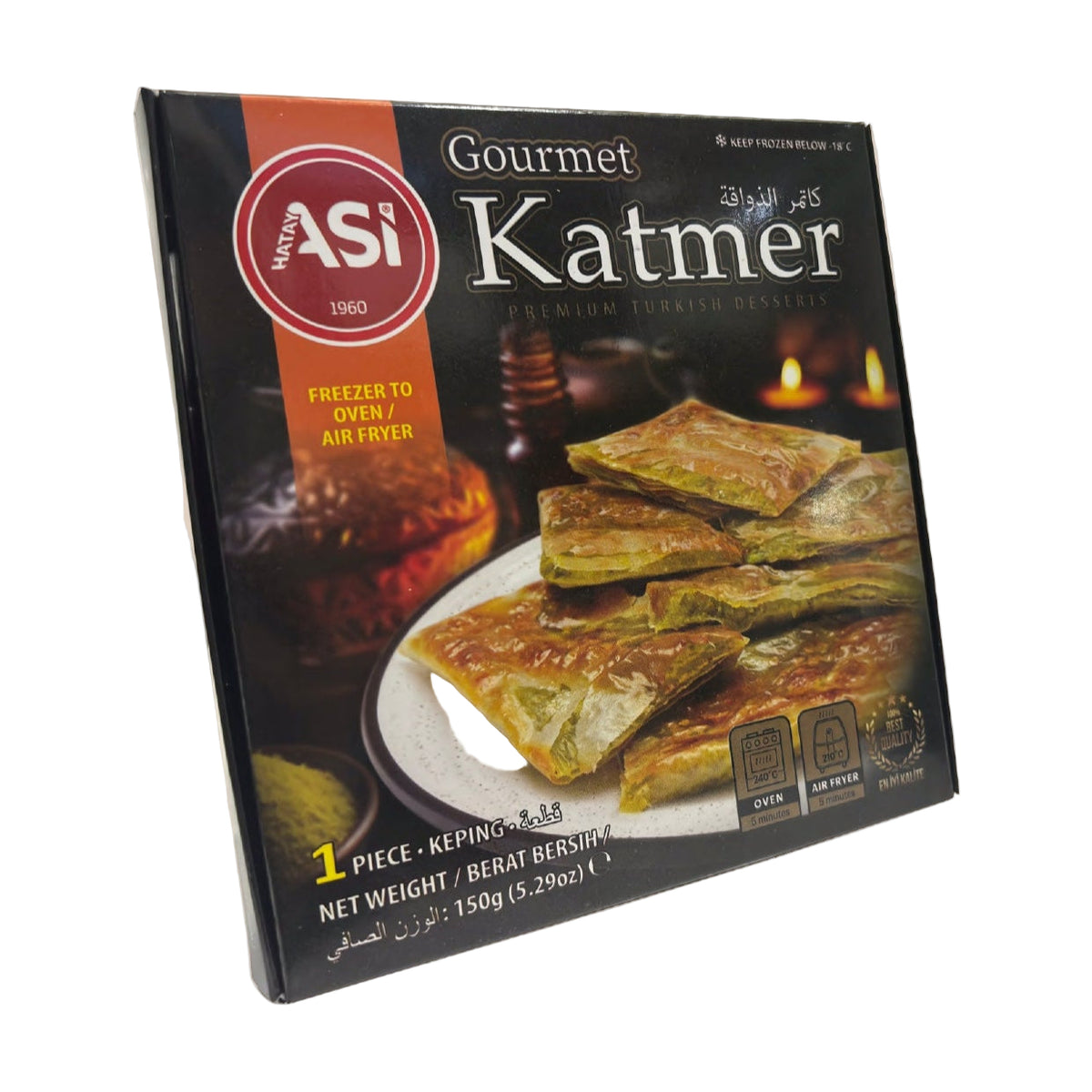 Asi Künefe Gourmet Katmer with Pistachio 150g - Orontes Grocery