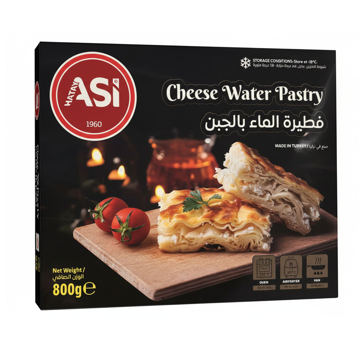 ASİ KÜNEFE Water Pastry Borek With Cheese 800g - Orontes Grocery