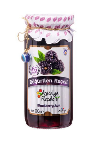 Antalya Reçelcisi Blackberry Jam 290g - Orontes Grocery 
