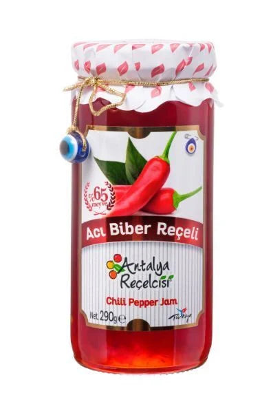 Antalya Reçelcisi Hot Pepper Jam 290g - Orontes Grocery 