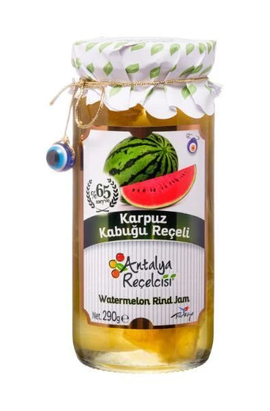 Antalya Reçelcisi Watermelon Peel Jam 290g - Orontes Grocery 