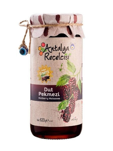 Antalya Reçelcisi Mulberry Molasses 620g - Orontes Grocery 
