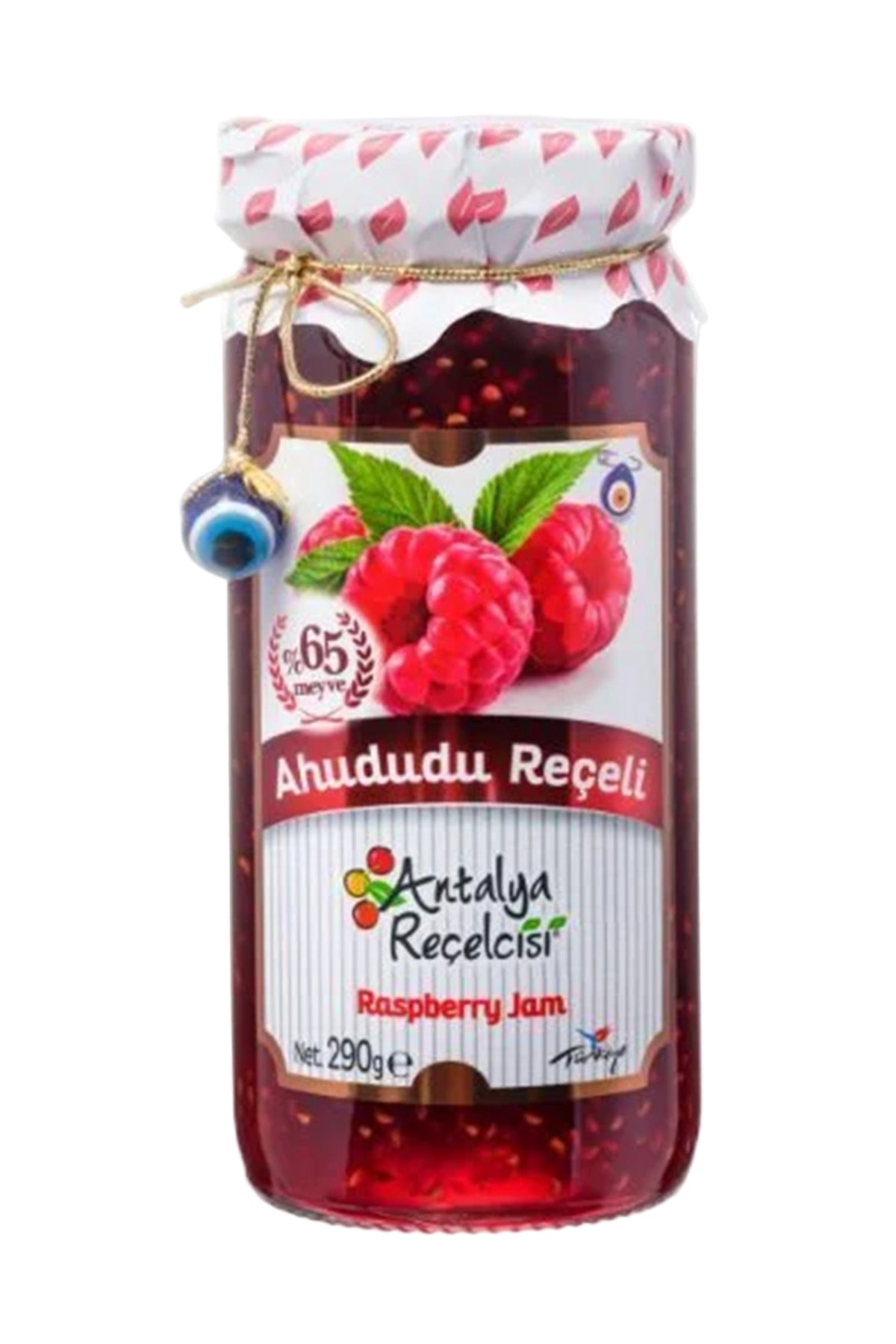Antalya Reçelcisi Raspberry Jam 290g - Orontes Grocery 