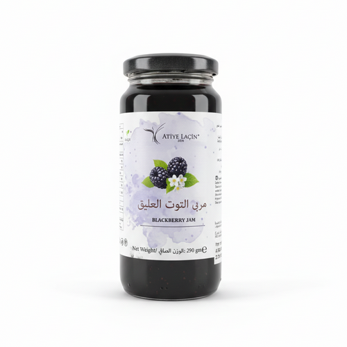 Atiye Laçin Blackberry Jam 65% Fruit 290g Glass Jar - Orontes Grocery 