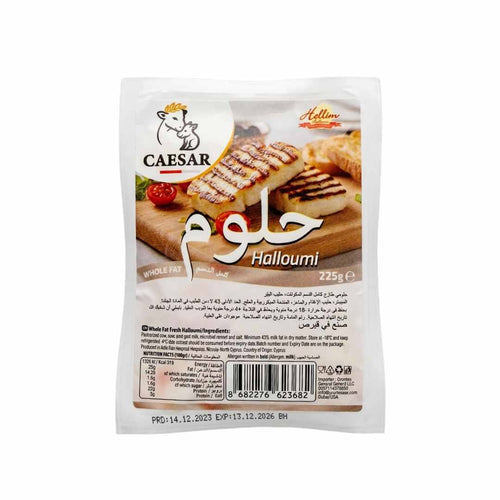 CAESER Halloumi Cheese 225 g - Orontes Grocery 
