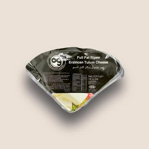 Orontes Grocery  - Erzincan Tulum Cheese by Ariste - 250g - Orontes Grocery 