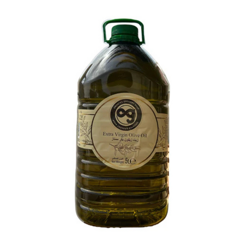 Orontes Grocery Extra Virgin Oil 5LT - Zeytinyağı - Orontes Grocery 