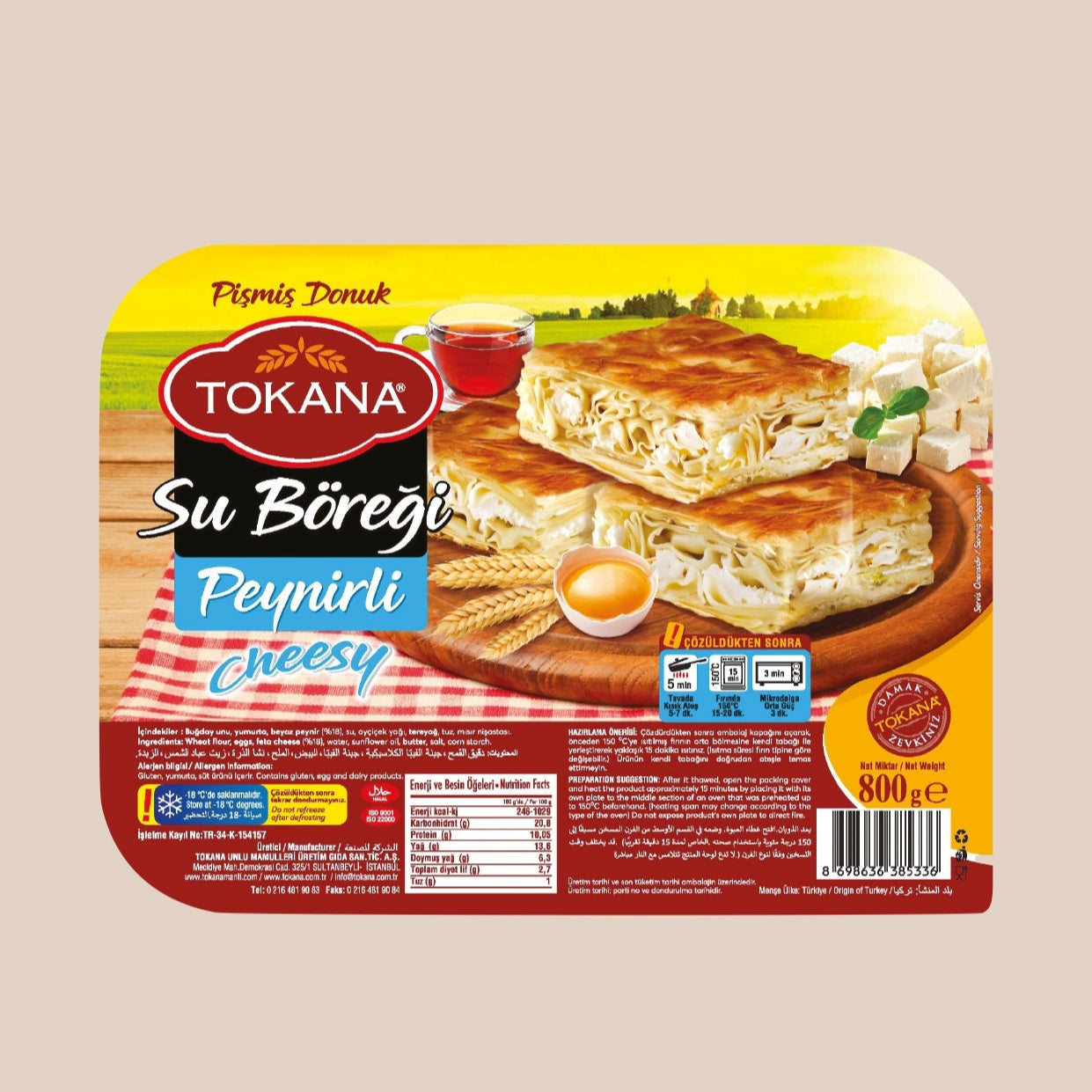 Tokana Turkish Su Börek with Cheese 800g - Orontes Grocery 