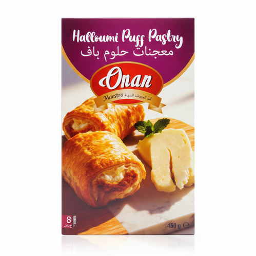 ONAN Puff Pastry Filled with Halloumi 450g